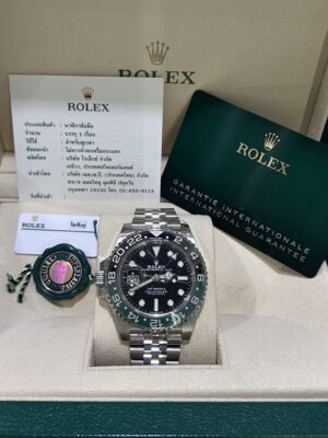 New Rolex Sprite GMT Master ll