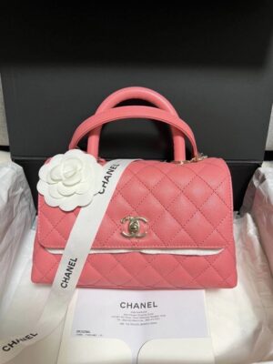 Very Like New Chanel Coco 9.5 Handle Bag