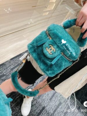 Very good condition chanel shearling bag 2022