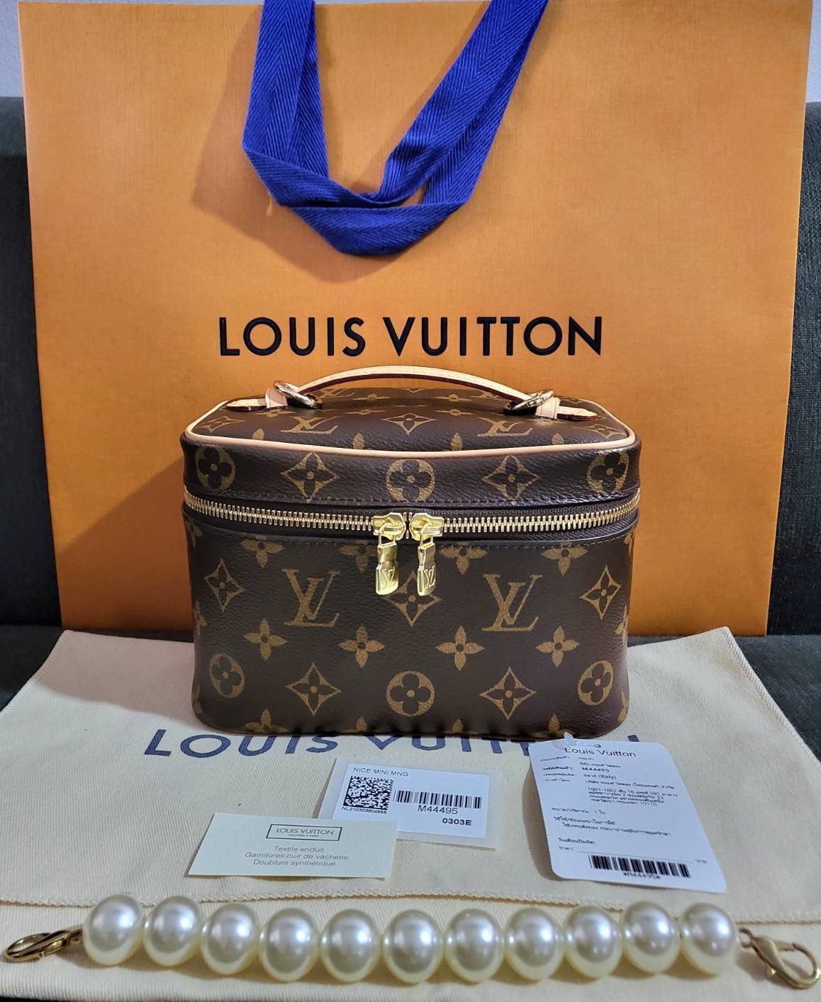 Louis Vuitton Vanity