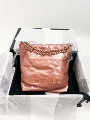 New Chanel 22 Mini Copper (rose gold) 23S microship