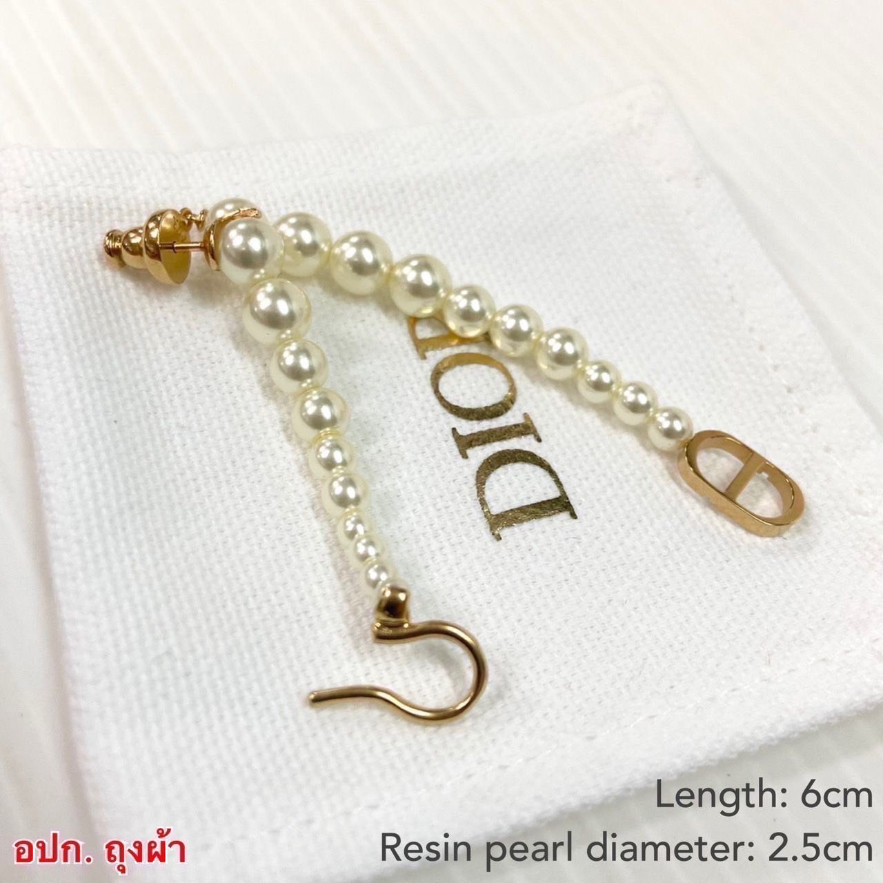 Dior Pearl And Goldtone Metal 30 Montaigne Earrings