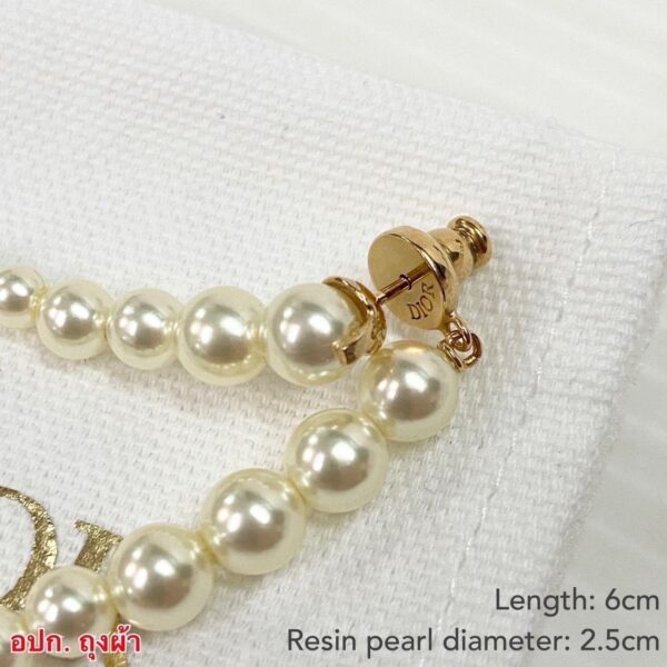 Dior Pearl And Goldtone Metal 30 Montaigne Earrings