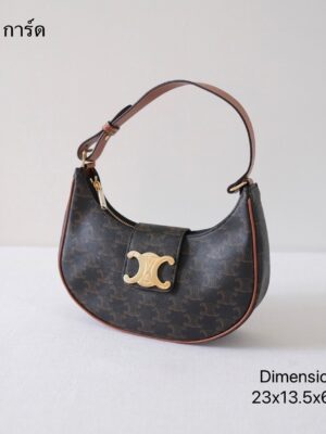 New Celine Ava Triomphe Bag Tan