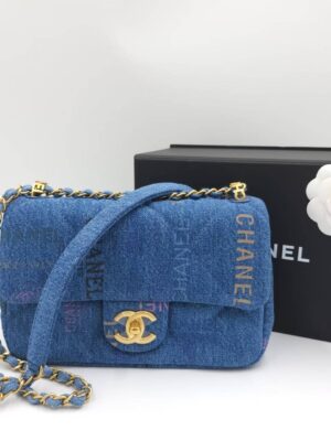 new Chanel 8.2″ ไมโครชิป