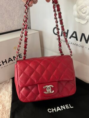 Like New Chanel Classic 7” Square Holo 20